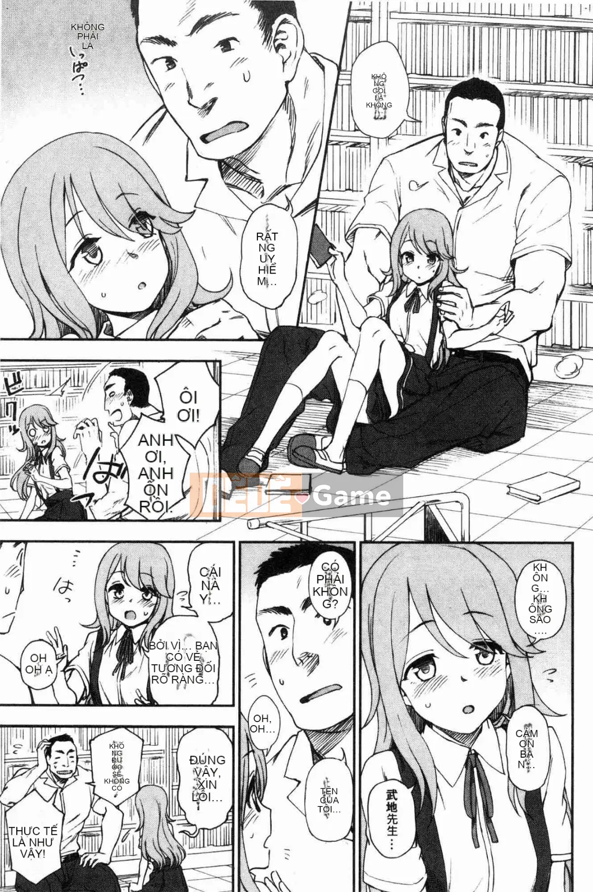 [Kazeteki Koubou] [Kuma no Toru] Bởi vì tôi ở bên bạn