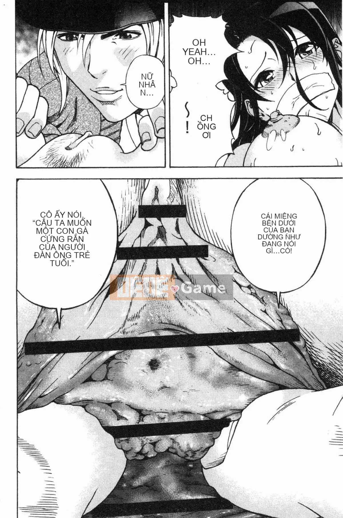 [Kazeteki Koubou] [Kuma no Toru] Bởi vì tôi ở bên bạn