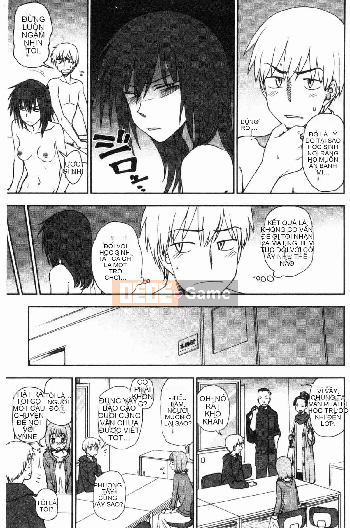 [Kazeteki Koubou] [Kuma no Toru] Bởi vì tôi ở bên bạn