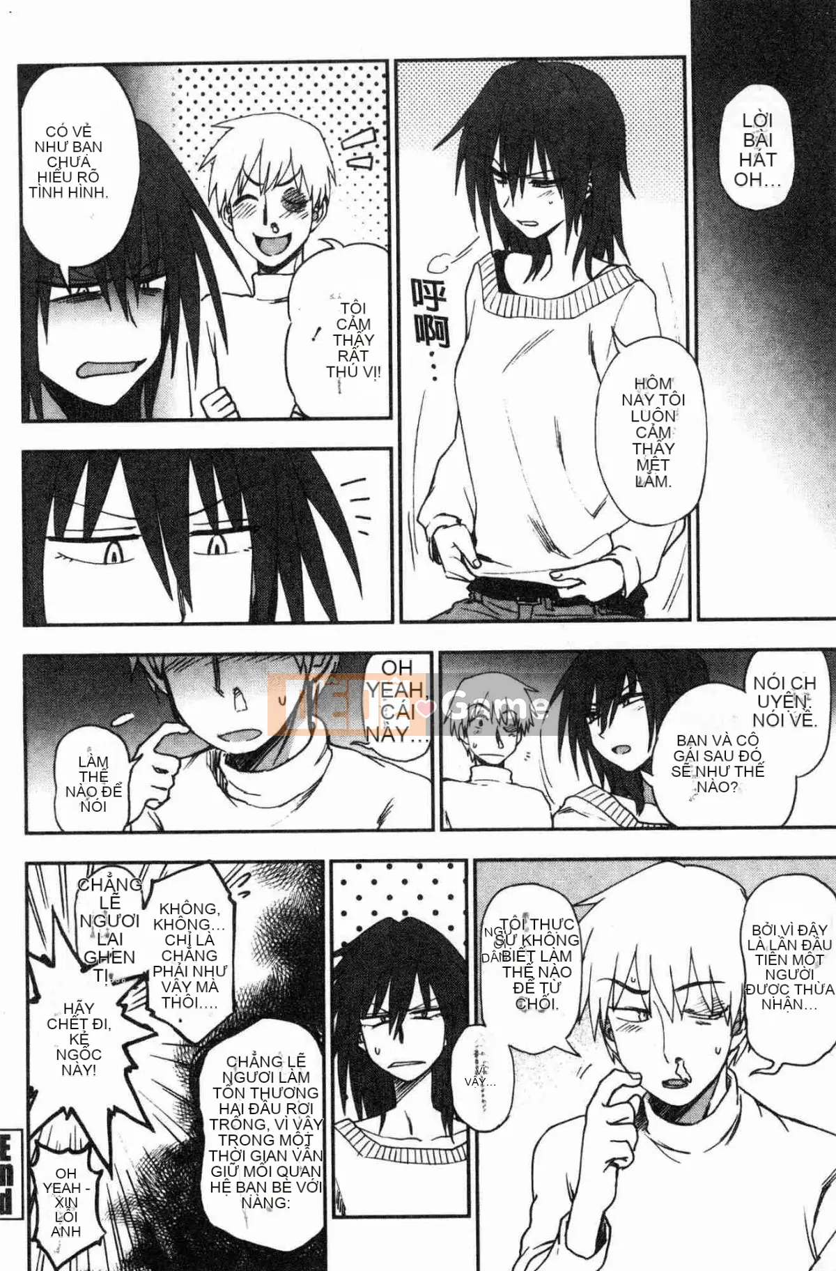 [Kazeteki Koubou] [Kuma no Toru] Bởi vì tôi ở bên bạn