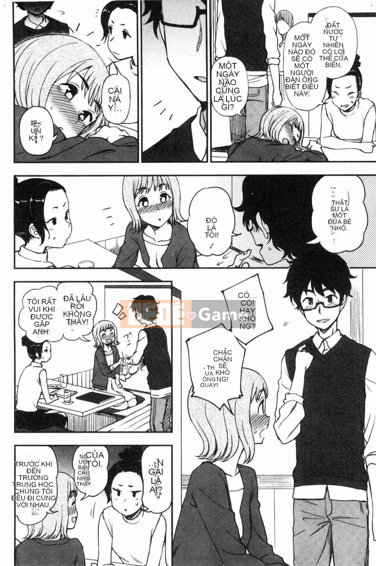 [Kazeteki Koubou] [Kuma no Toru] Bởi vì tôi ở bên bạn