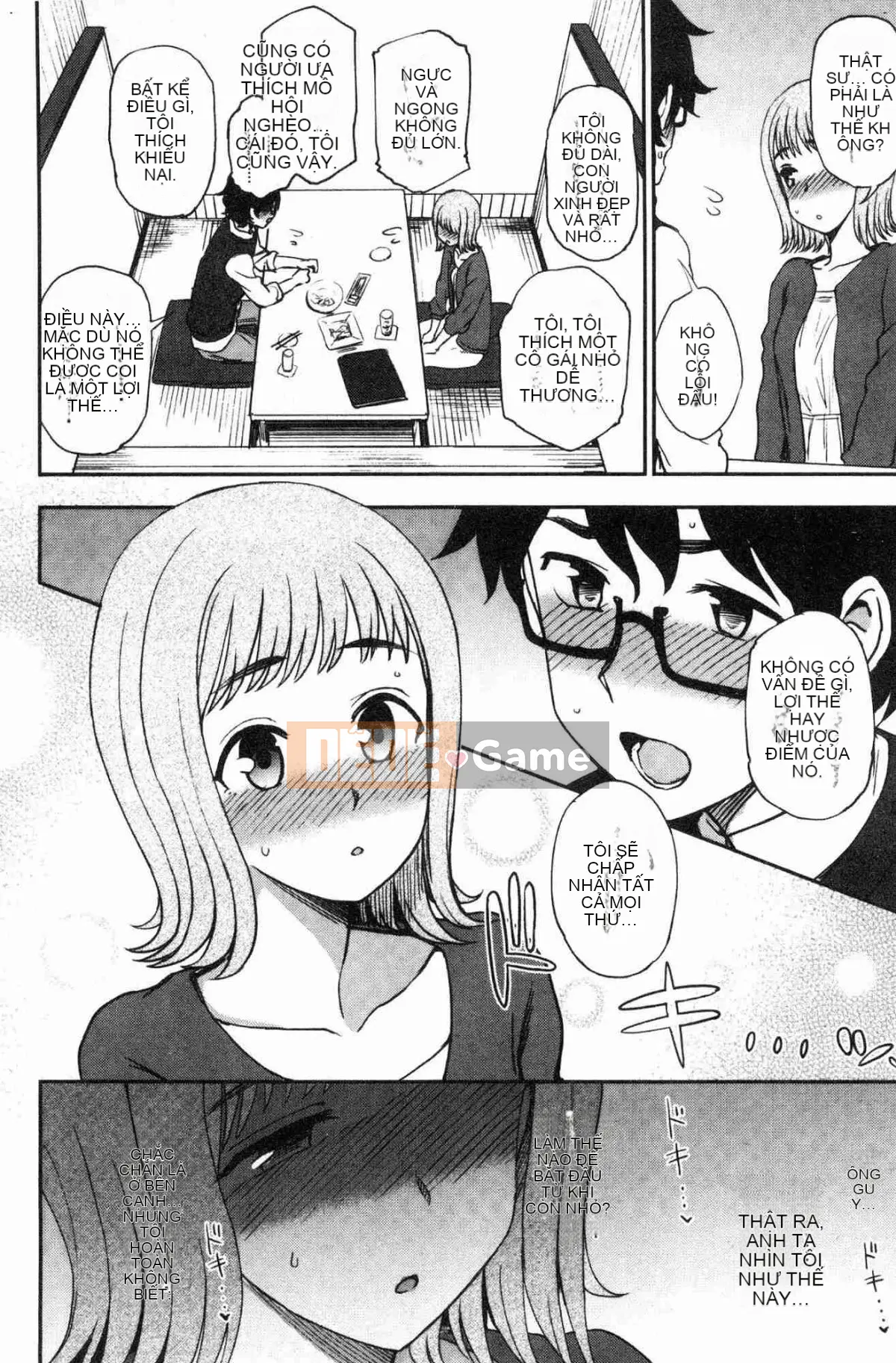 [Kazeteki Koubou] [Kuma no Toru] Bởi vì tôi ở bên bạn