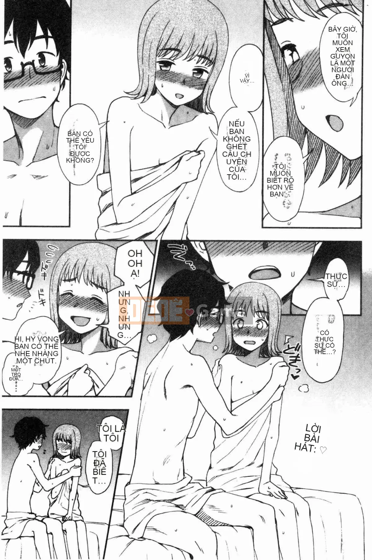 [Kazeteki Koubou] [Kuma no Toru] Bởi vì tôi ở bên bạn