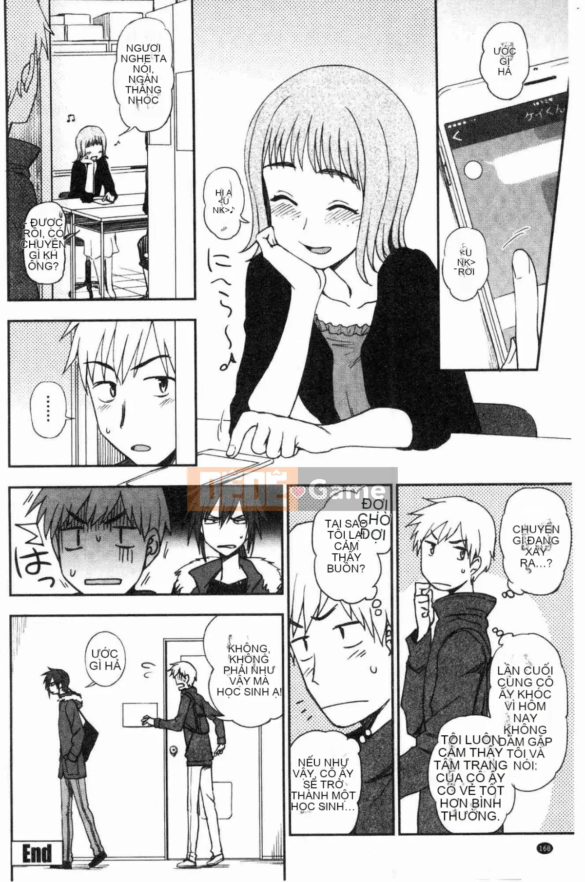 [Kazeteki Koubou] [Kuma no Toru] Bởi vì tôi ở bên bạn