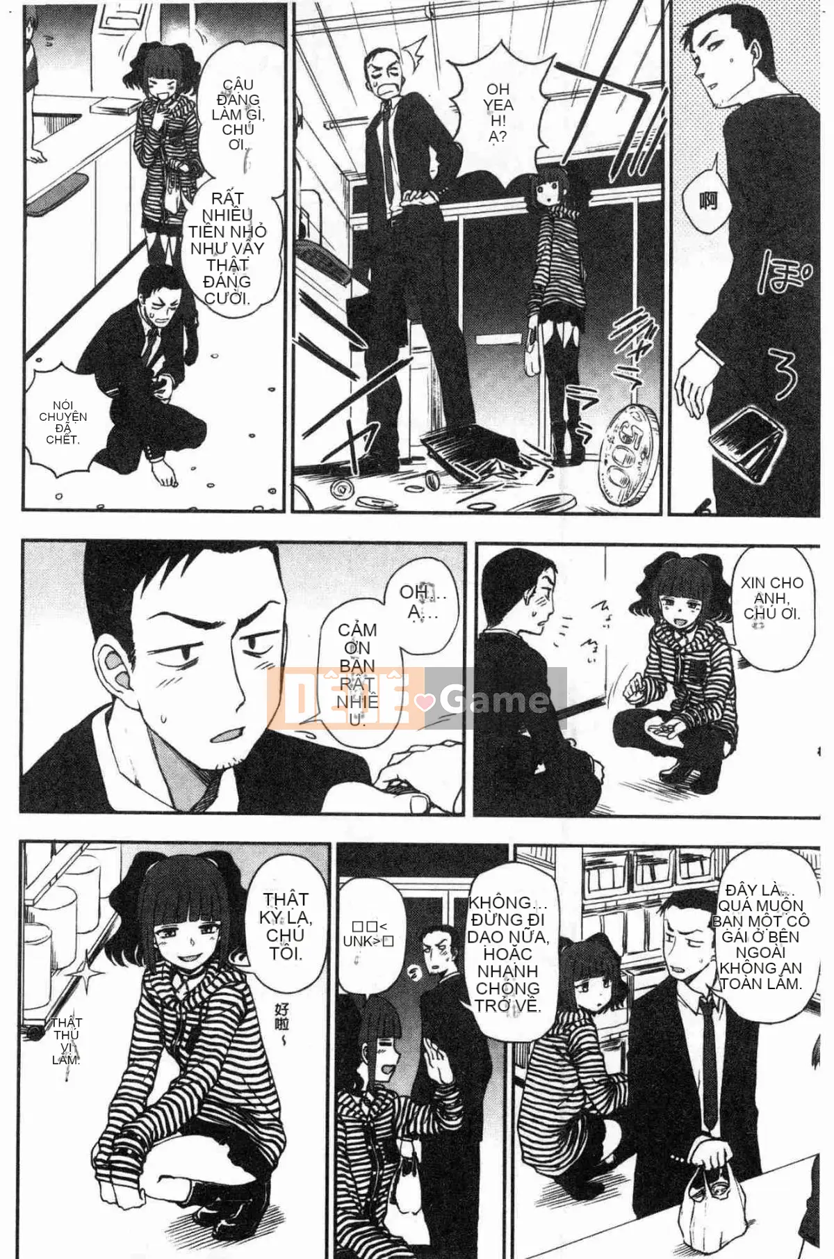 [Kazeteki Koubou] [Kuma no Toru] Bởi vì tôi ở bên bạn