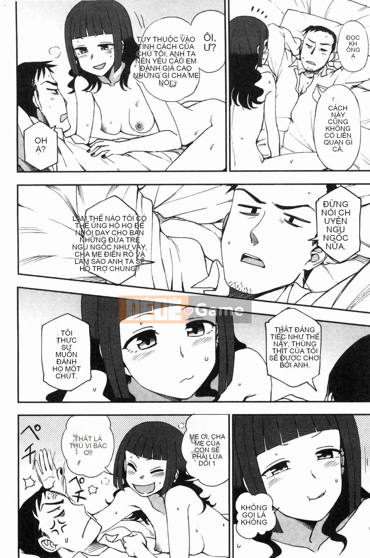 [Kazeteki Koubou] [Kuma no Toru] Bởi vì tôi ở bên bạn