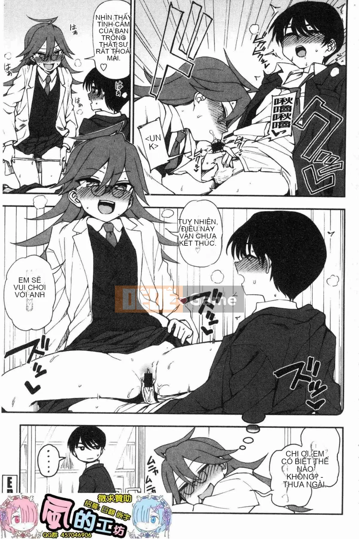 [Kazeteki Koubou] [Kuma no Toru] Bởi vì tôi ở bên bạn