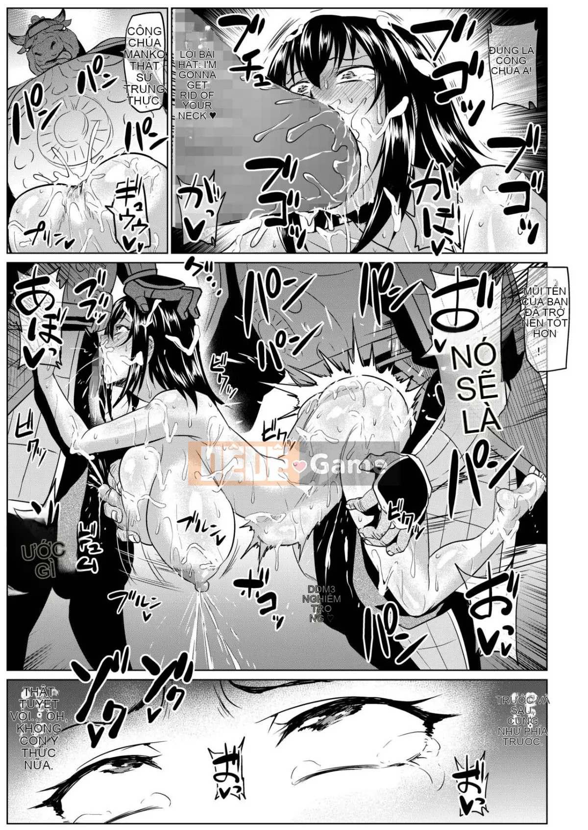 [ONEONE1 (Ahemaru)] Slave the Blood III (Strike the Blood) [Kỹ thuật số]