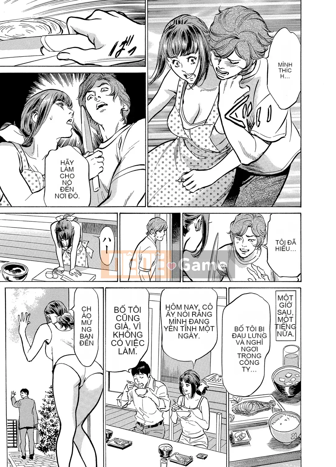 [Hachigatsu Kaoru] Anh rể của tôi bò tôi hết lần này đến lần khác 1-15