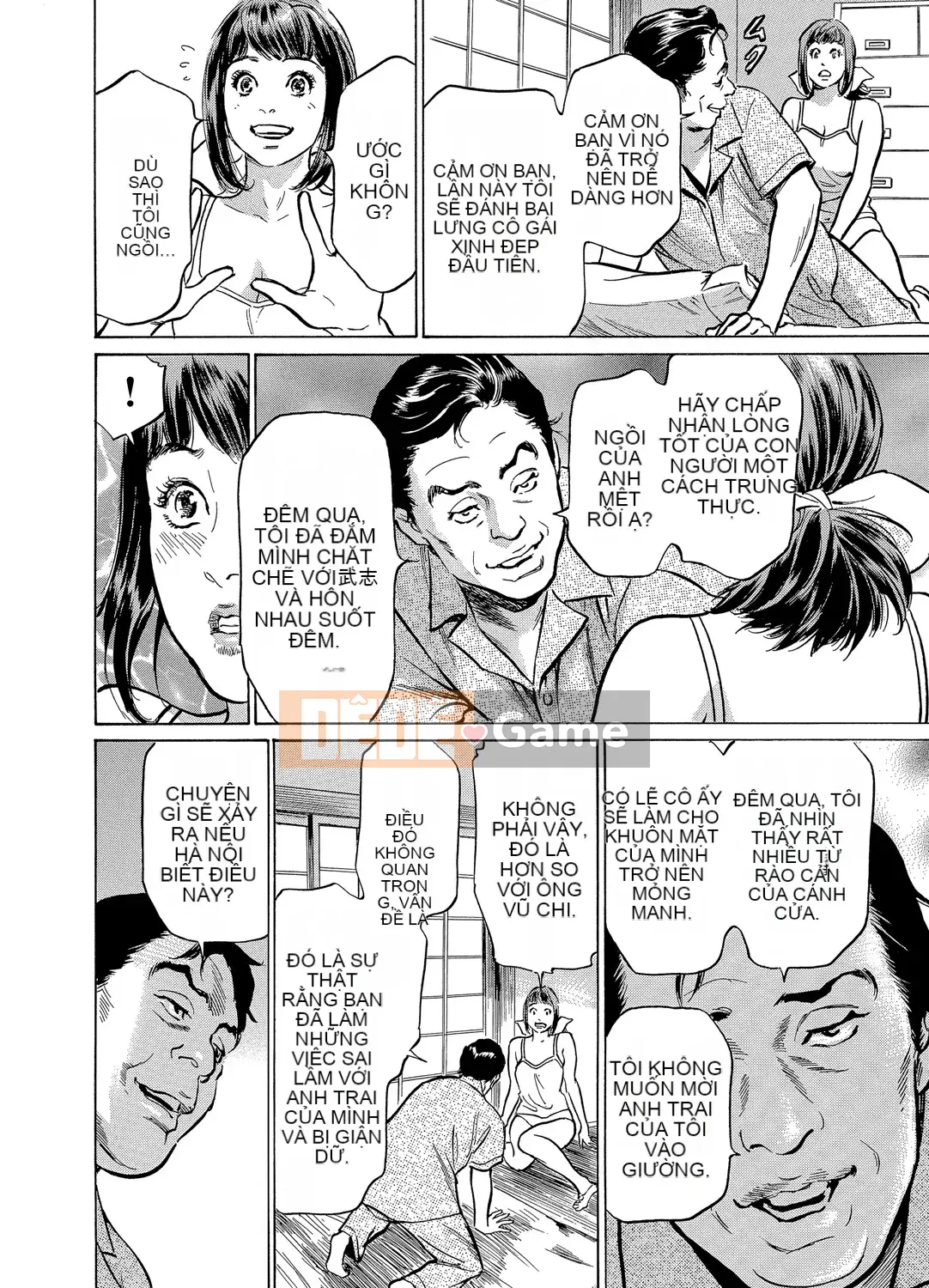 [Hachigatsu Kaoru] Anh rể của tôi bò tôi hết lần này đến lần khác 1-15