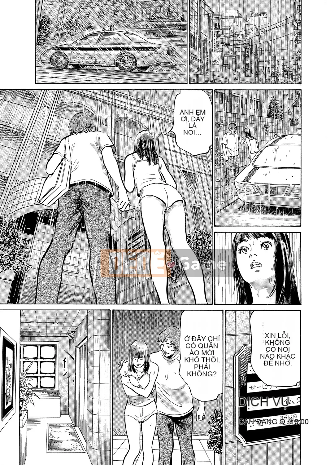 [Hachigatsu Kaoru] Anh rể của tôi bò tôi hết lần này đến lần khác 1-15