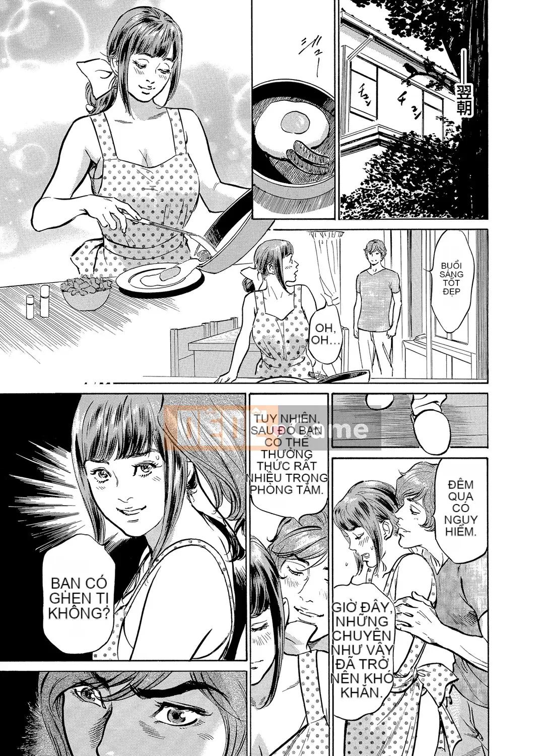 [Hachigatsu Kaoru] Anh rể của tôi bò tôi hết lần này đến lần khác 1-15