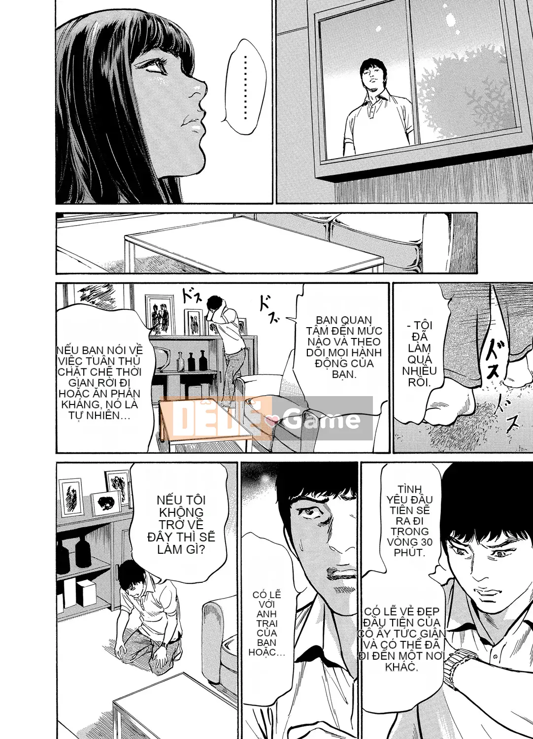 [Hachigatsu Kaoru] Anh rể của tôi bò tôi hết lần này đến lần khác 1-15