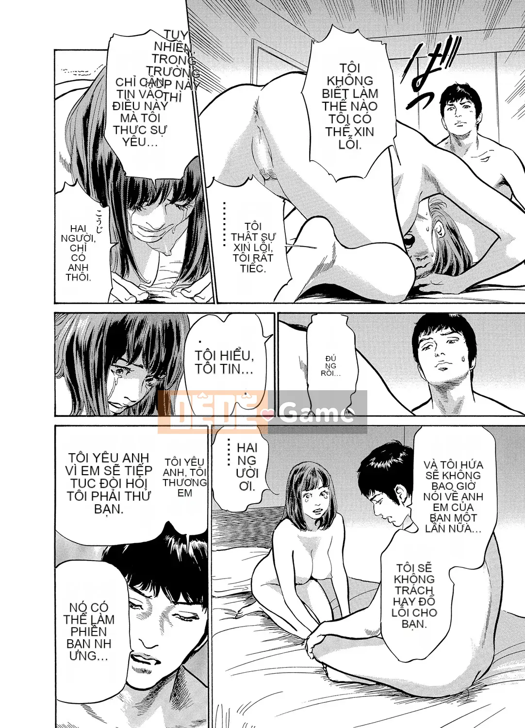 [Hachigatsu Kaoru] Anh rể của tôi bò tôi hết lần này đến lần khác 1-15