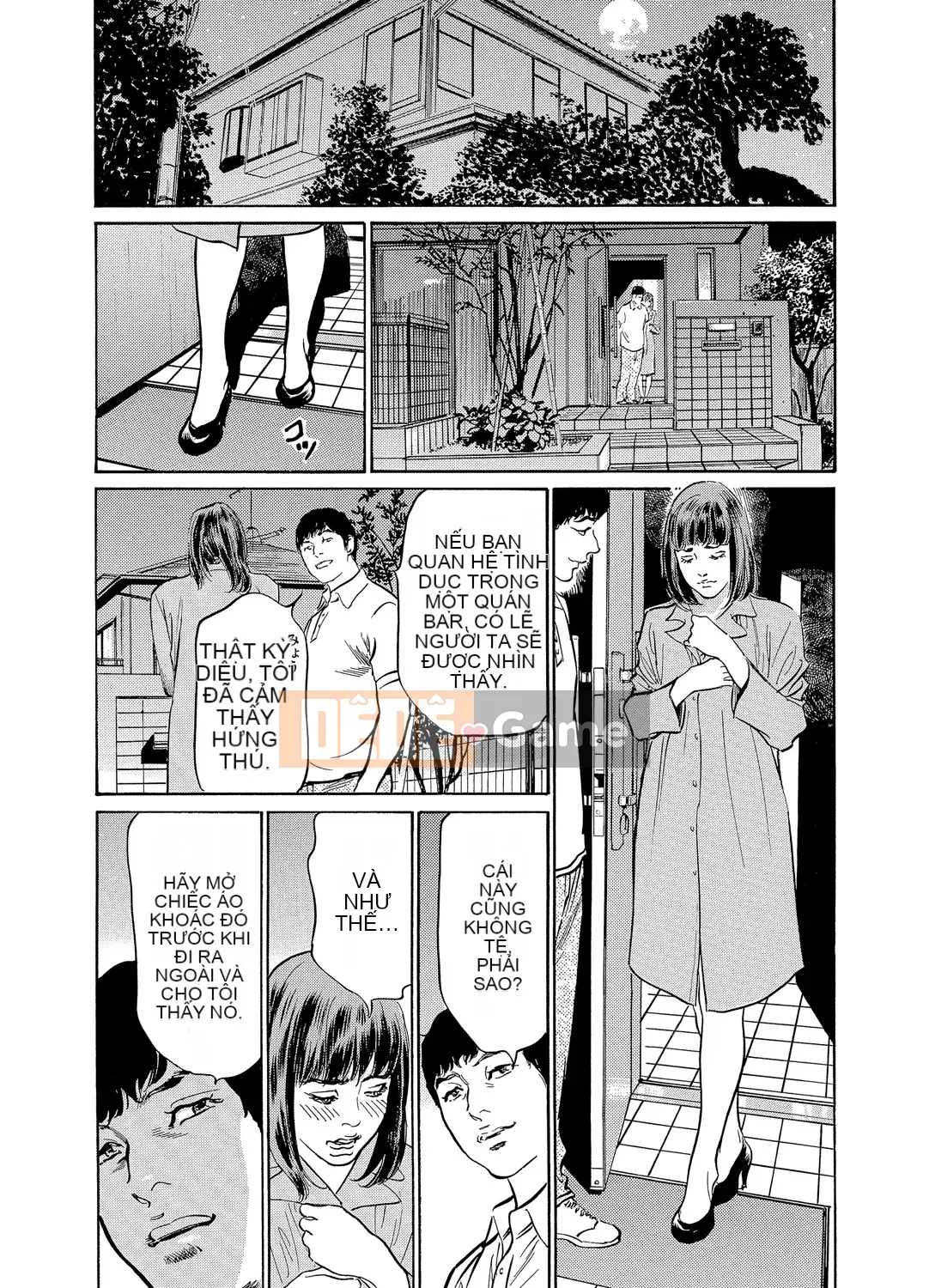 [Hachigatsu Kaoru] Anh rể của tôi bò tôi hết lần này đến lần khác 1-15