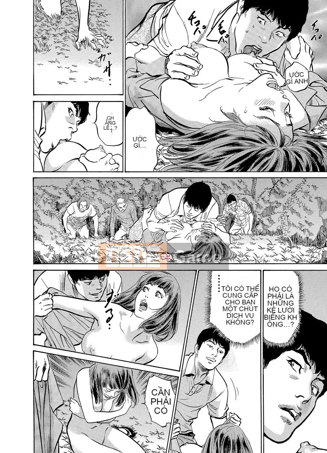 [Hachigatsu Kaoru] Anh rể của tôi bò tôi hết lần này đến lần khác 1-15