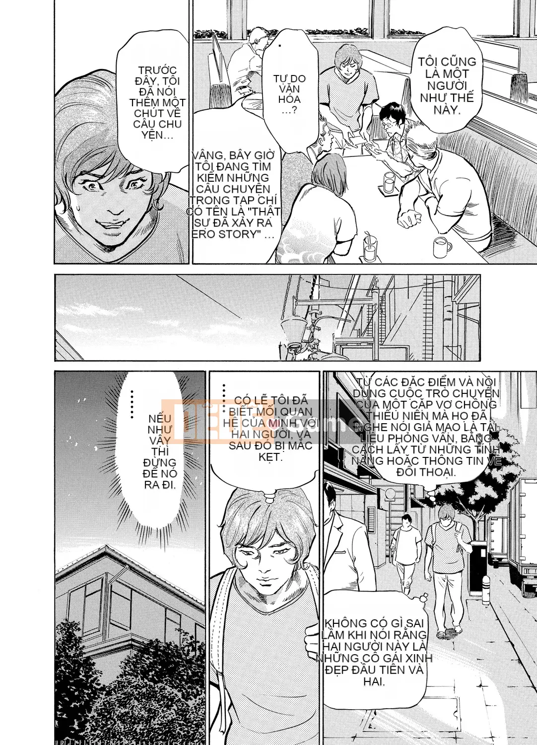 [Hachigatsu Kaoru] Anh rể của tôi bò tôi hết lần này đến lần khác 1-15