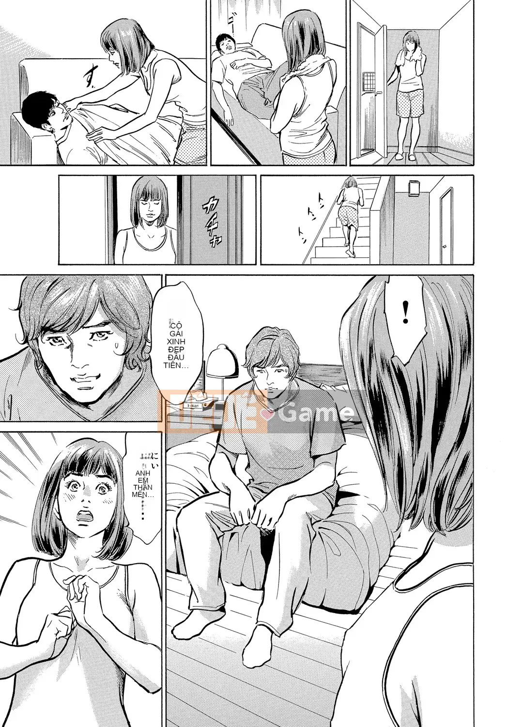 [Hachigatsu Kaoru] Anh rể của tôi bò tôi hết lần này đến lần khác 1-15