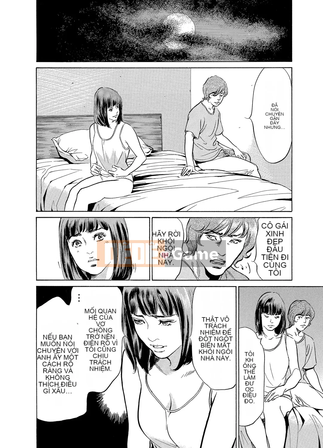 [Hachigatsu Kaoru] Anh rể của tôi bò tôi hết lần này đến lần khác 1-15