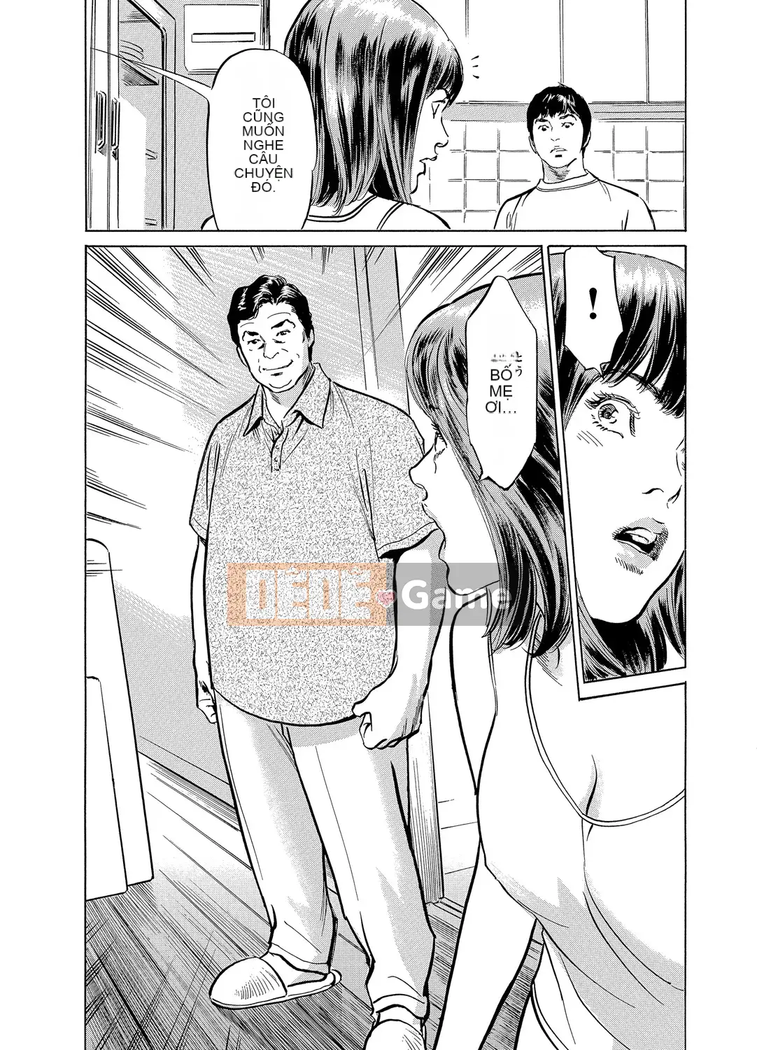 [Hachigatsu Kaoru] Anh rể của tôi bò tôi hết lần này đến lần khác 1-15