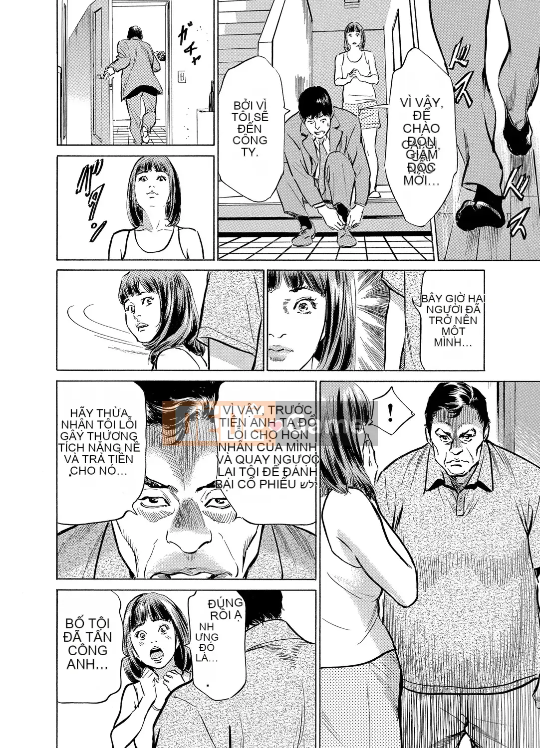 [Hachigatsu Kaoru] Anh rể của tôi bò tôi hết lần này đến lần khác 1-15