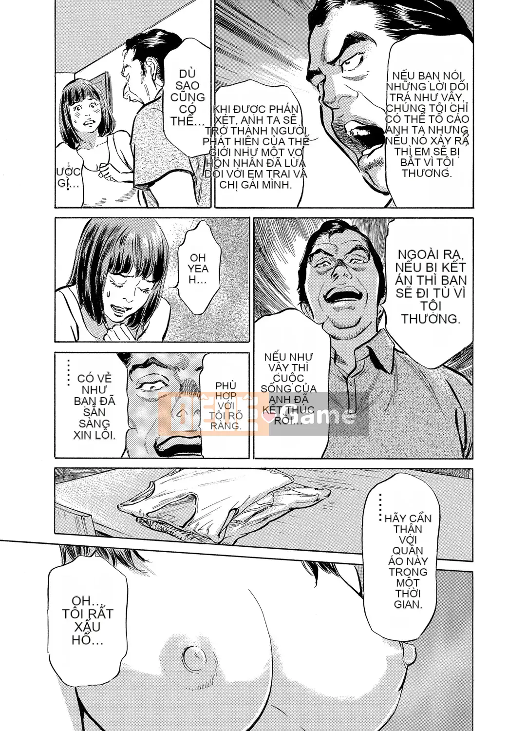 [Hachigatsu Kaoru] Anh rể của tôi bò tôi hết lần này đến lần khác 1-15