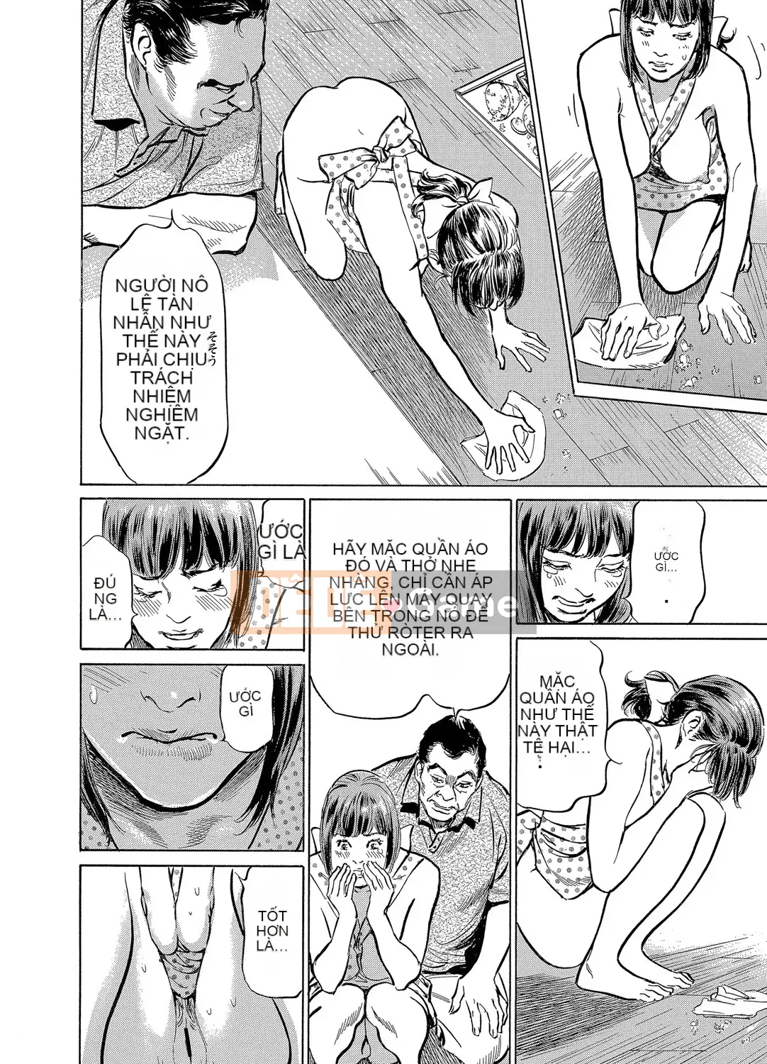 [Hachigatsu Kaoru] Anh rể của tôi bò tôi hết lần này đến lần khác 1-15