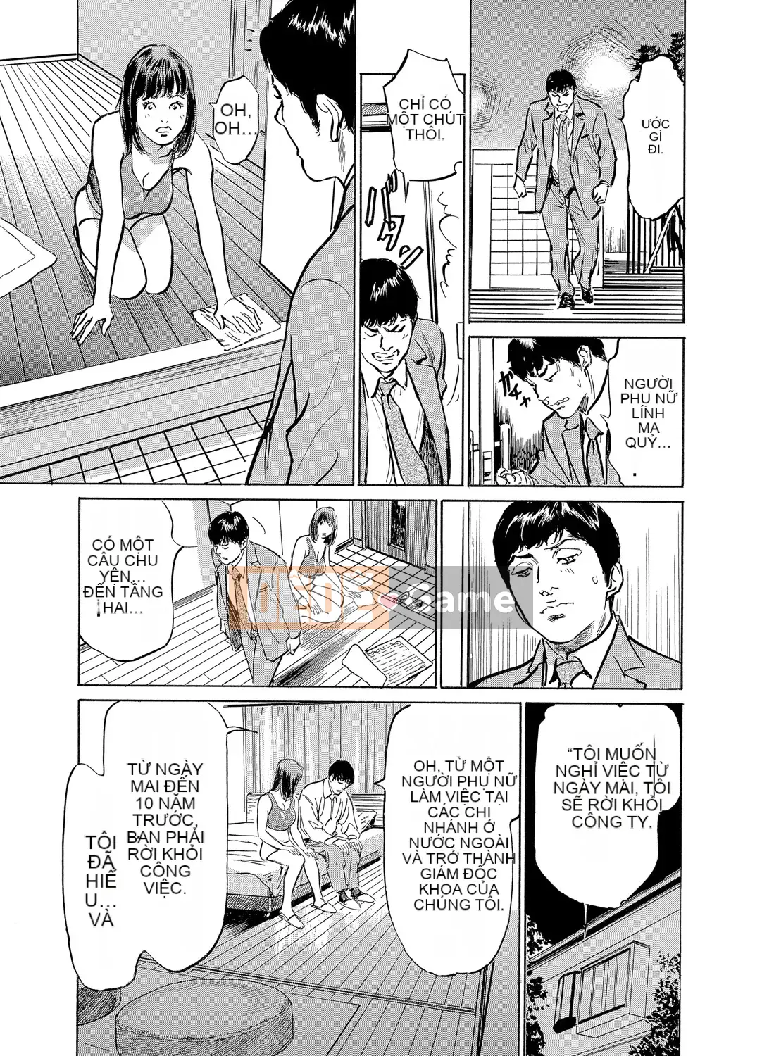 [Hachigatsu Kaoru] Anh rể của tôi bò tôi hết lần này đến lần khác 1-15