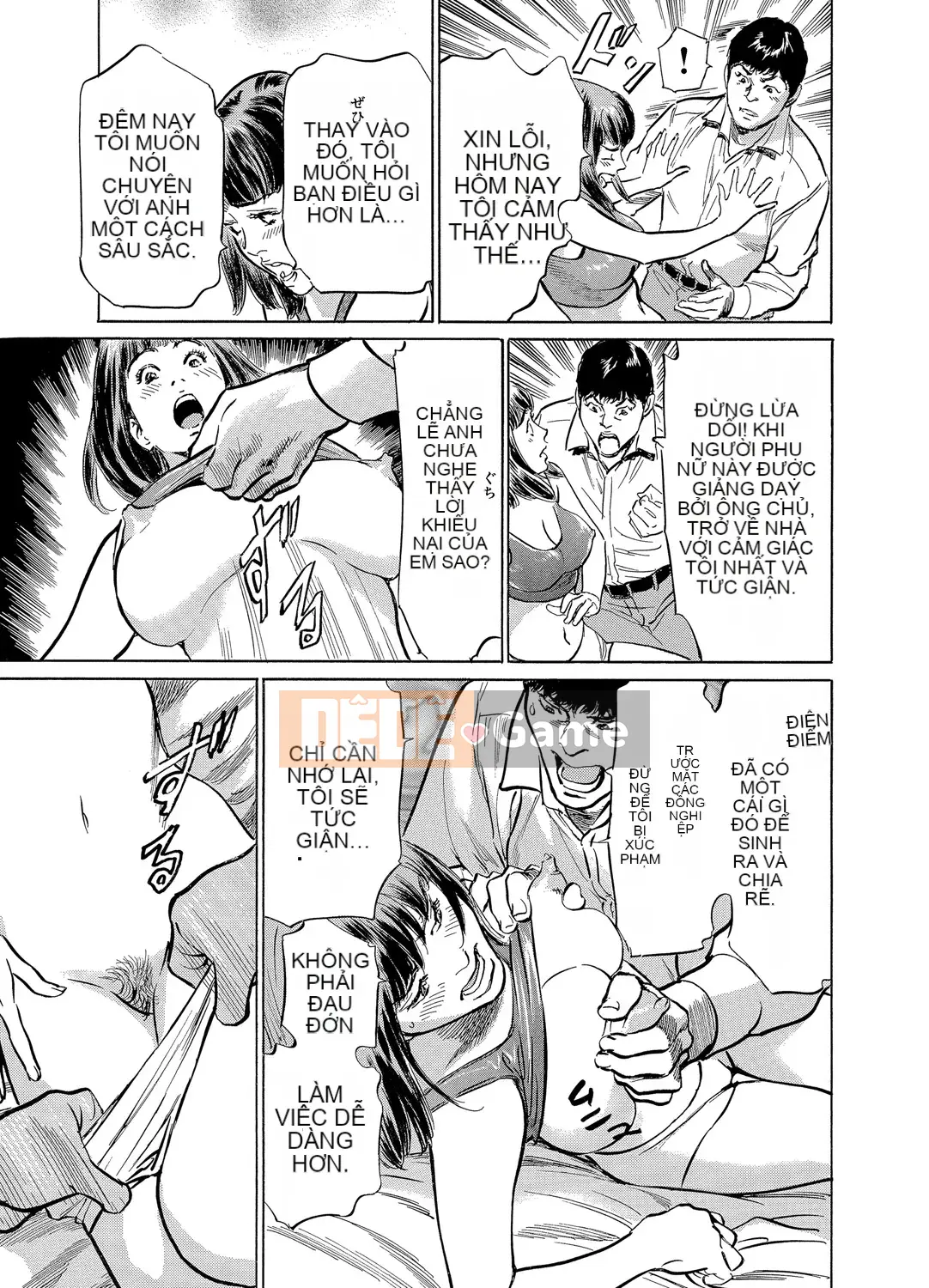 [Hachigatsu Kaoru] Anh rể của tôi bò tôi hết lần này đến lần khác 1-15