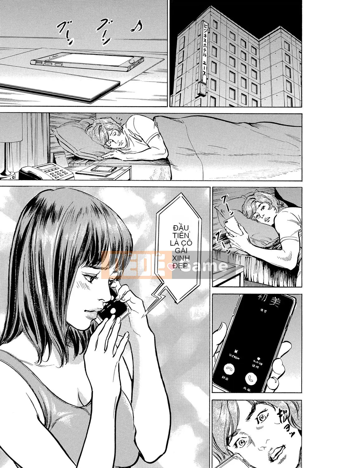 [Hachigatsu Kaoru] Anh rể của tôi bò tôi hết lần này đến lần khác 1-15