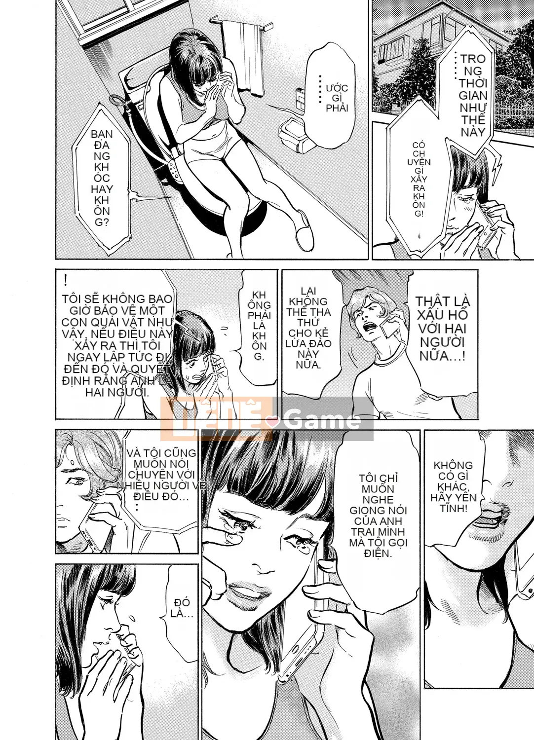 [Hachigatsu Kaoru] Anh rể của tôi bò tôi hết lần này đến lần khác 1-15