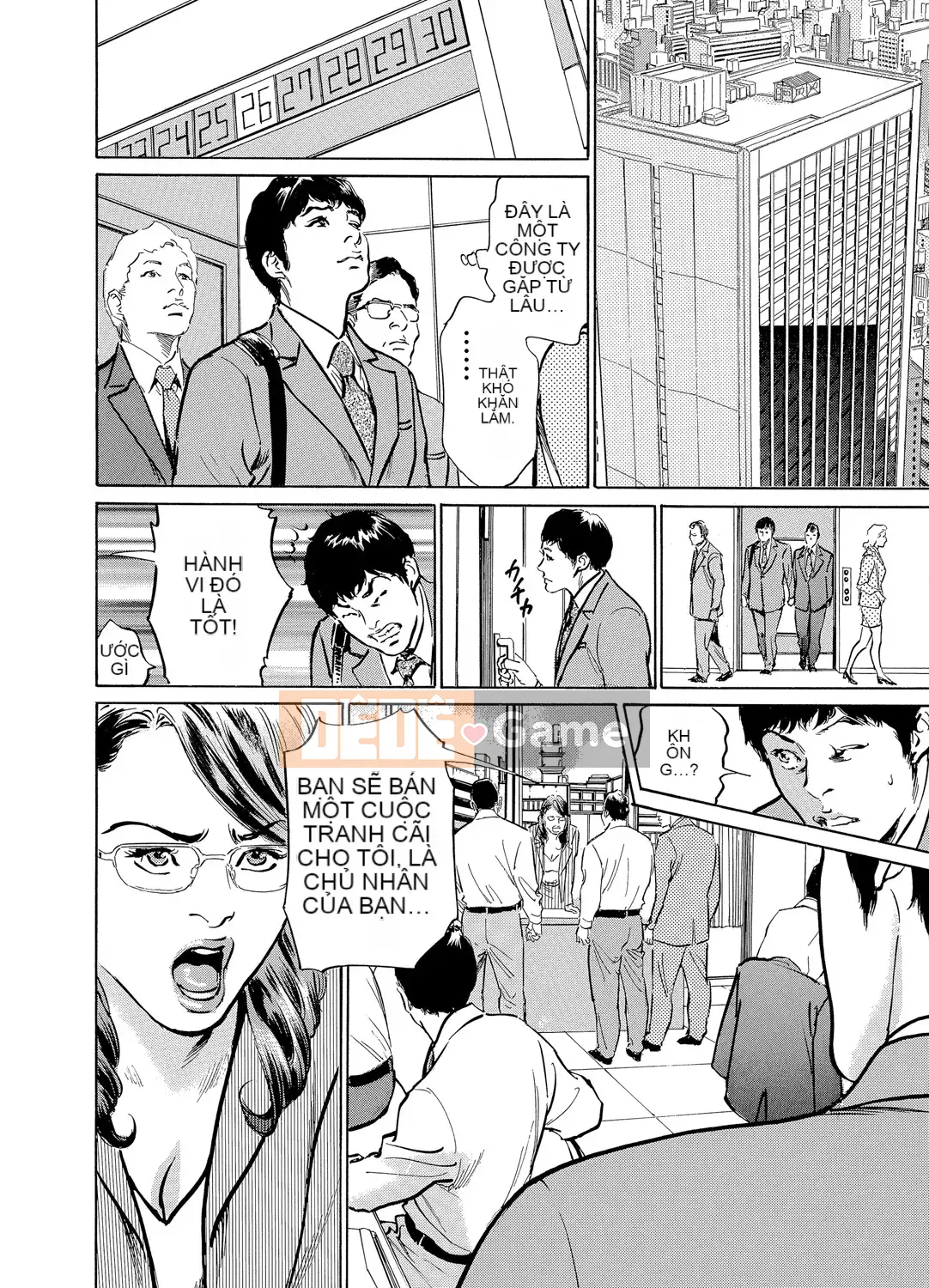 [Hachigatsu Kaoru] Anh rể của tôi bò tôi hết lần này đến lần khác 1-15