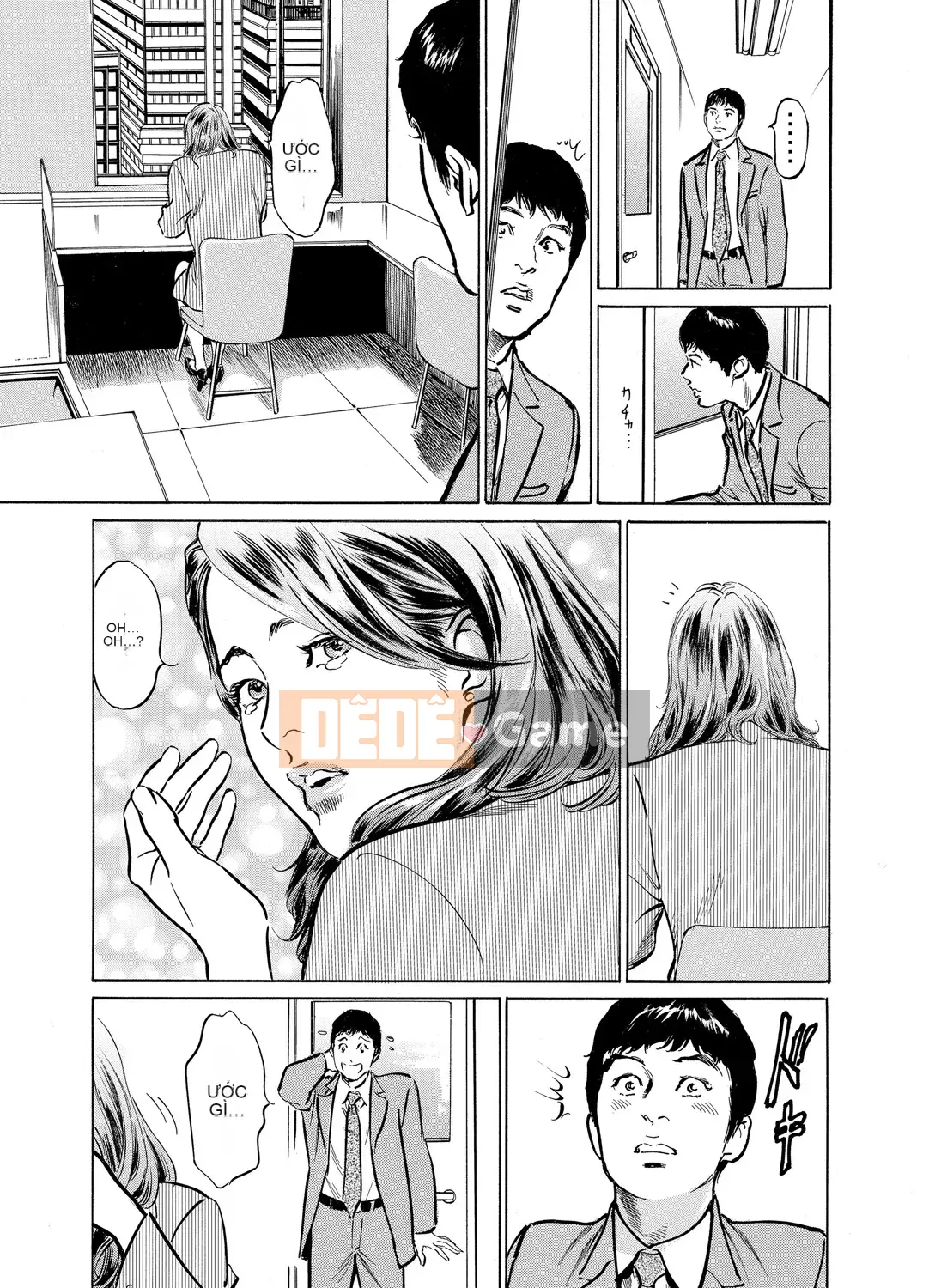 [Hachigatsu Kaoru] Anh rể của tôi bò tôi hết lần này đến lần khác 1-15