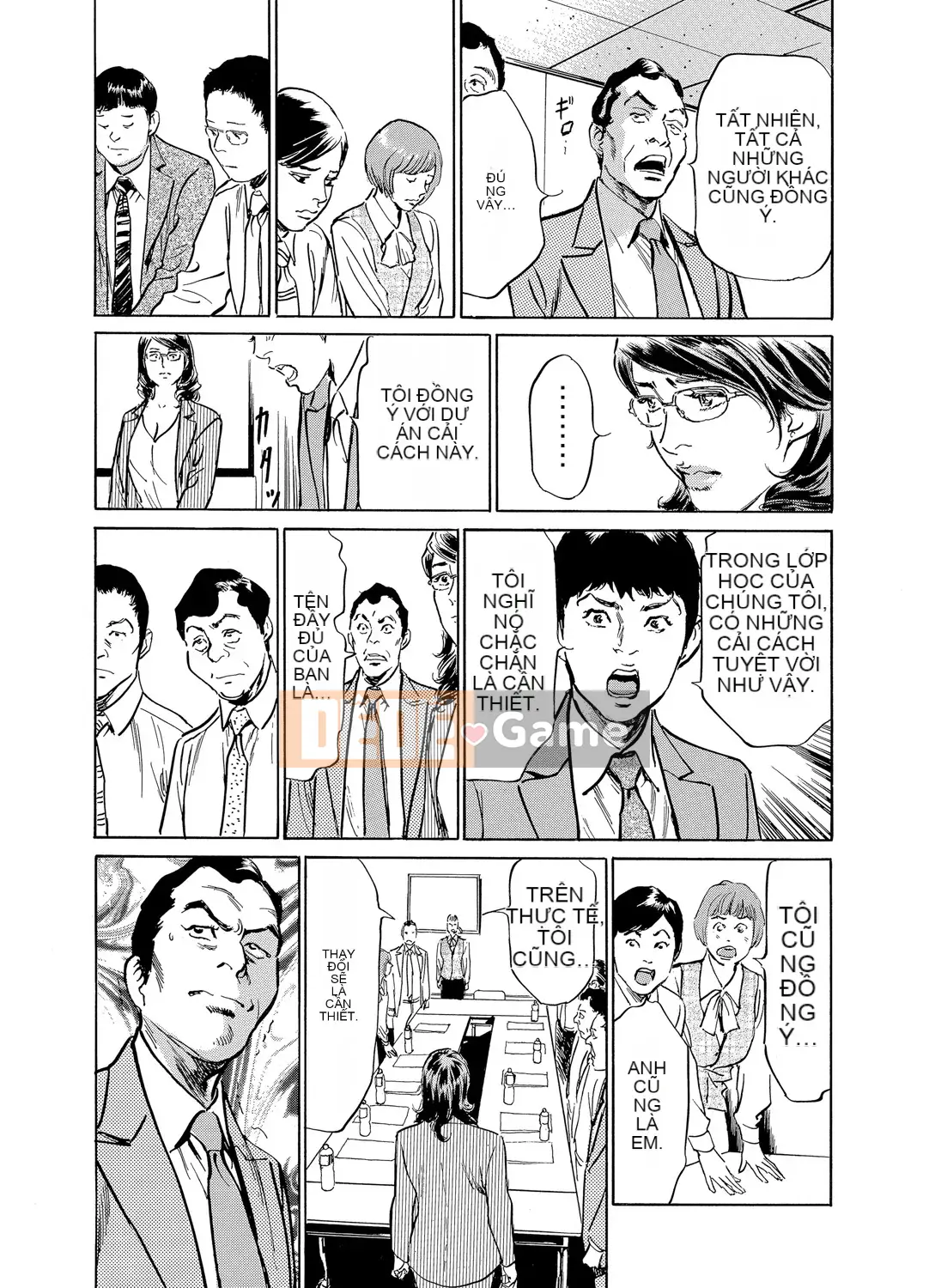 [Hachigatsu Kaoru] Anh rể của tôi bò tôi hết lần này đến lần khác 1-15