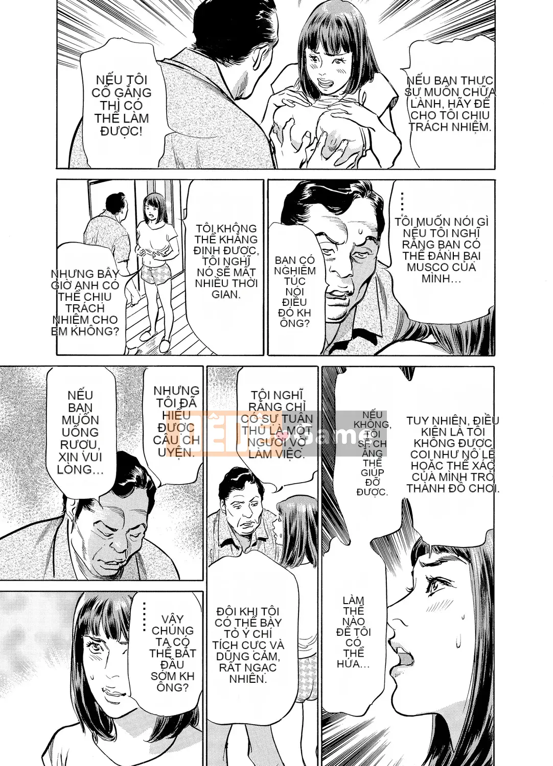 [Hachigatsu Kaoru] Anh rể của tôi bò tôi hết lần này đến lần khác 1-15