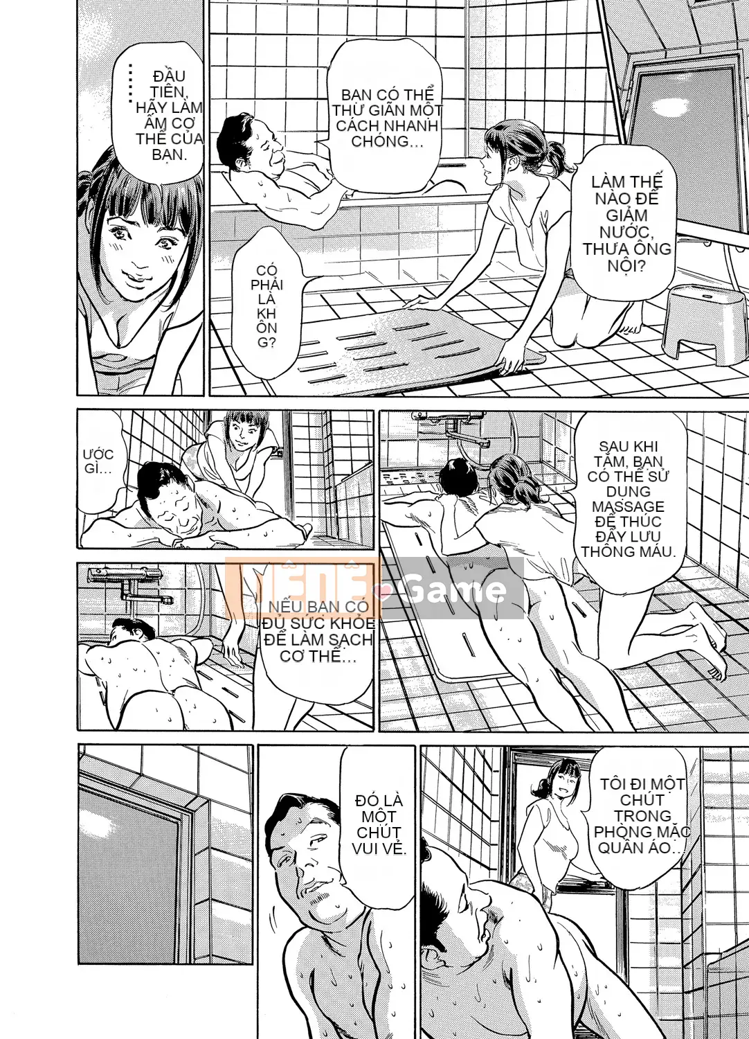 [Hachigatsu Kaoru] Anh rể của tôi bò tôi hết lần này đến lần khác 1-15