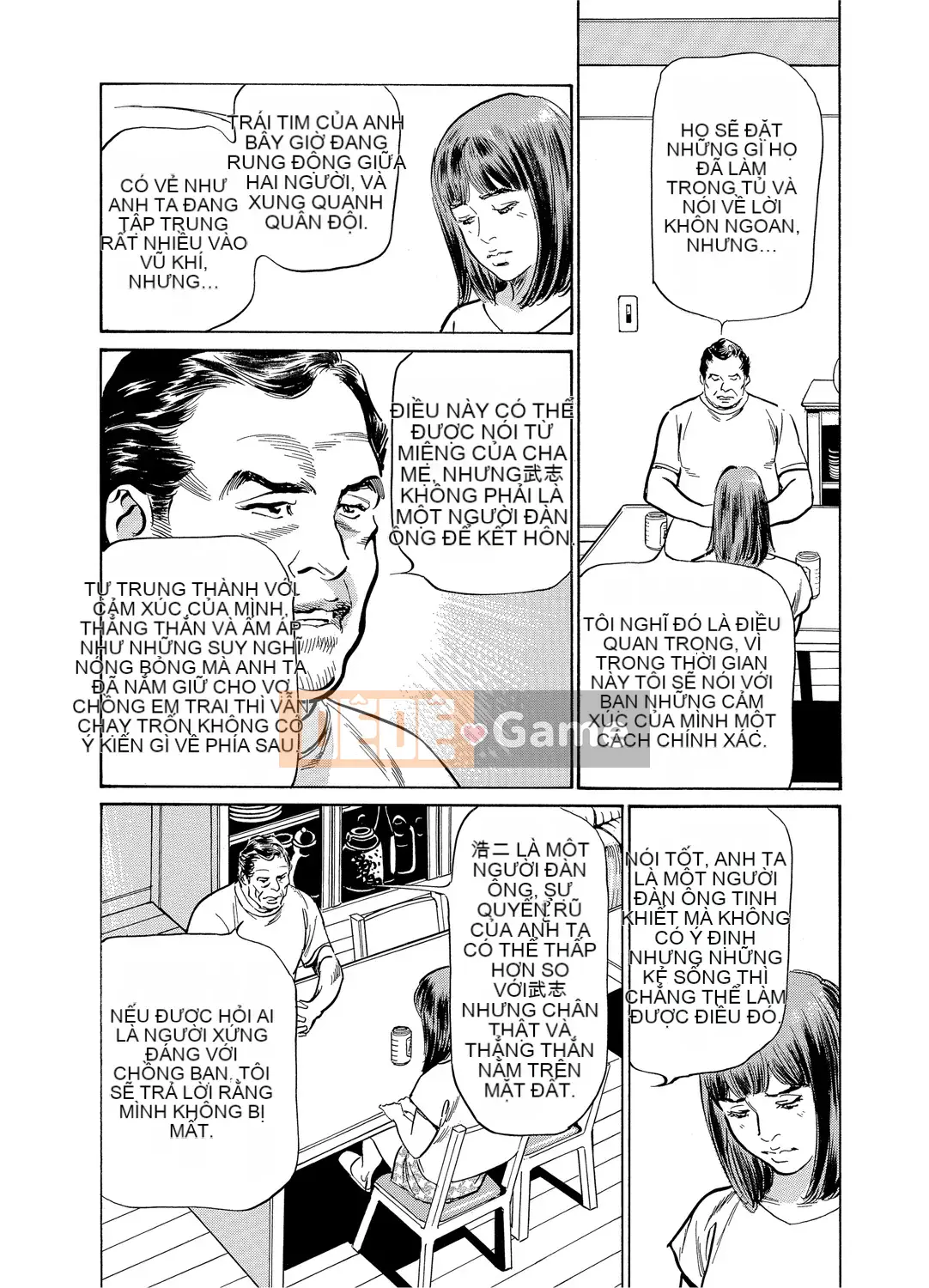 [Hachigatsu Kaoru] Anh rể của tôi bò tôi hết lần này đến lần khác 1-15