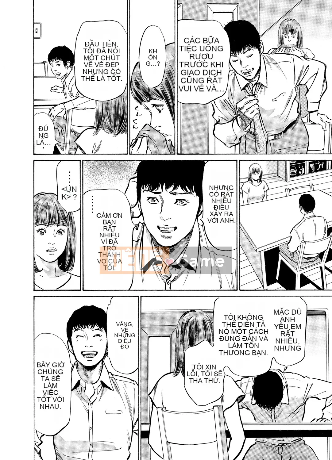 [Hachigatsu Kaoru] Anh rể của tôi bò tôi hết lần này đến lần khác 1-15