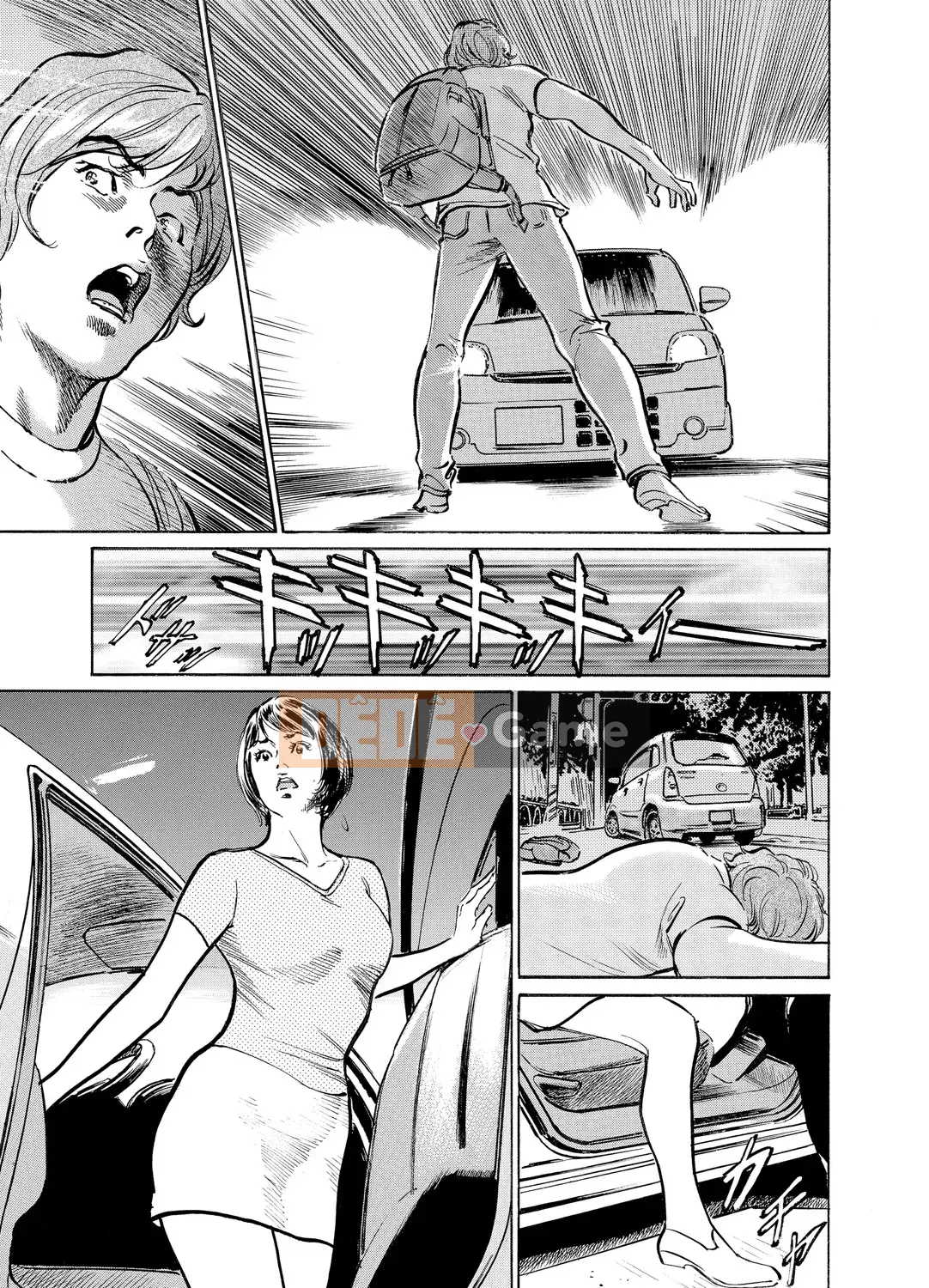 [Hachigatsu Kaoru] Anh rể của tôi bò tôi hết lần này đến lần khác 1-15