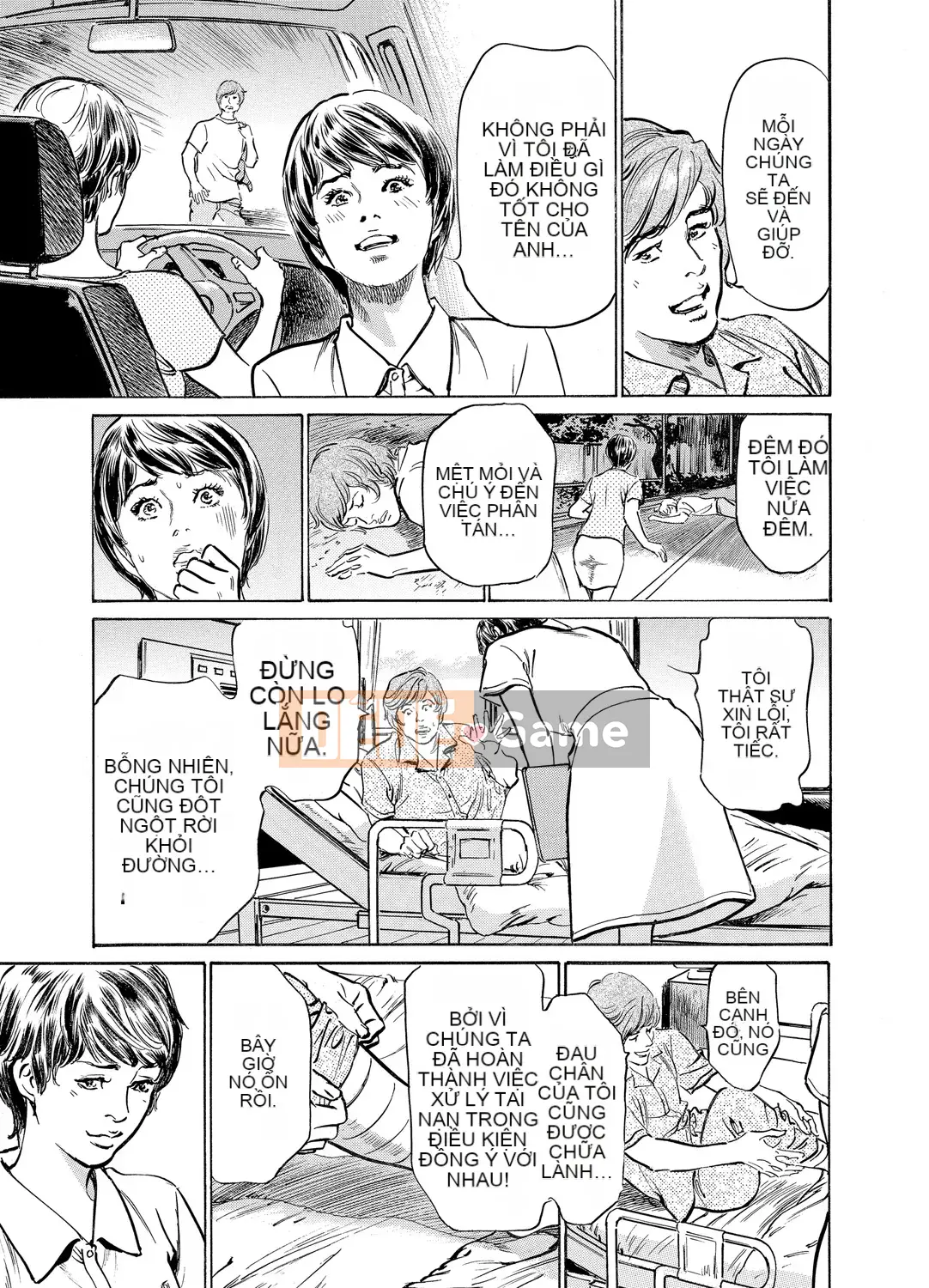 [Hachigatsu Kaoru] Anh rể của tôi bò tôi hết lần này đến lần khác 1-15