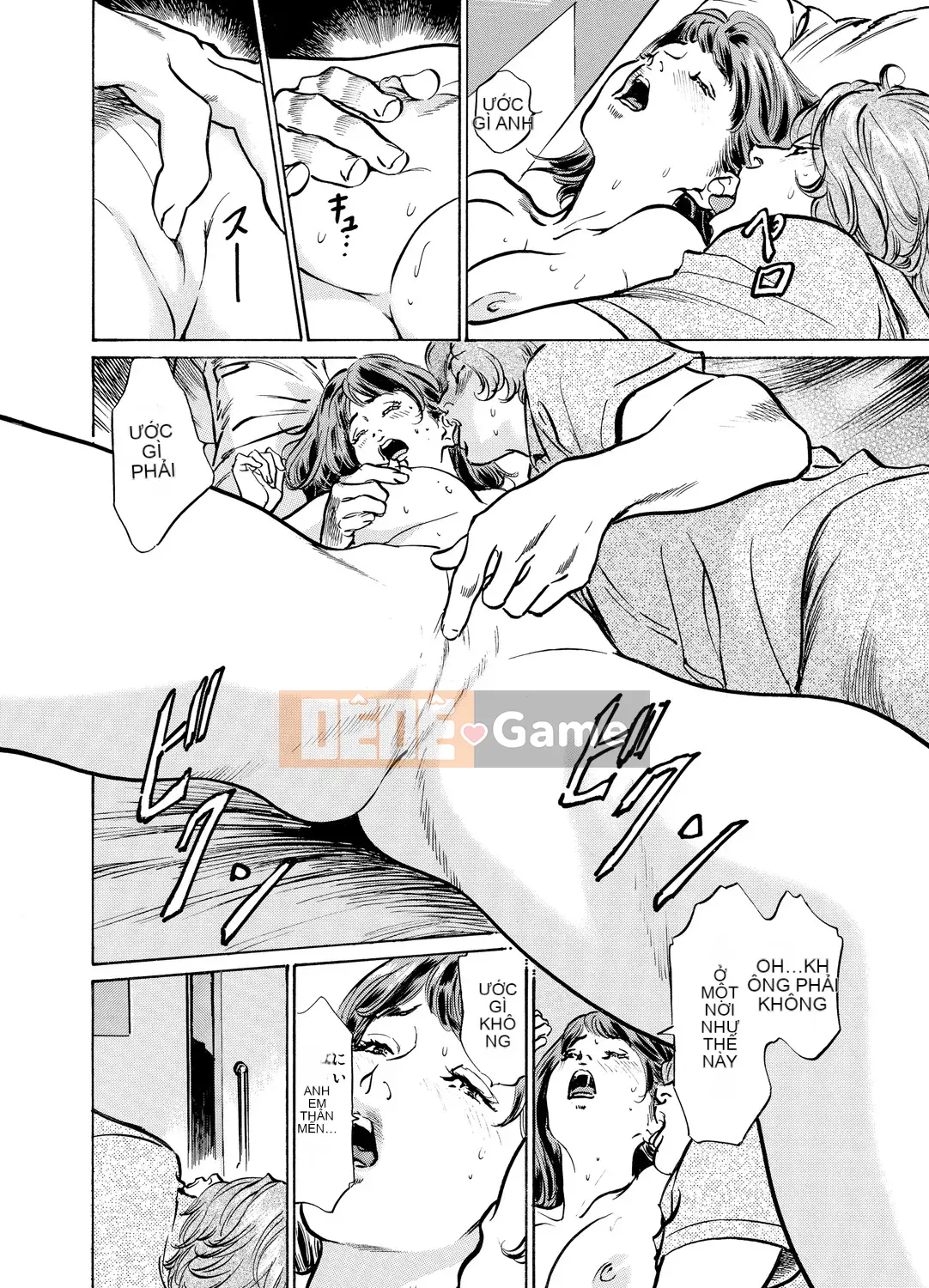 [Hachigatsu Kaoru] Anh rể của tôi bò tôi hết lần này đến lần khác 1-15