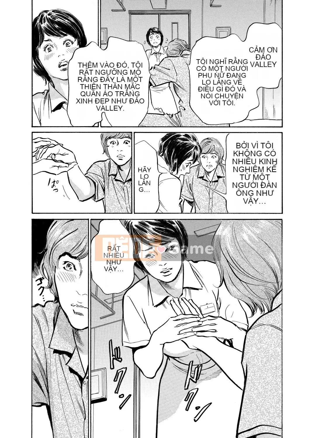 [Hachigatsu Kaoru] Anh rể của tôi bò tôi hết lần này đến lần khác 1-15