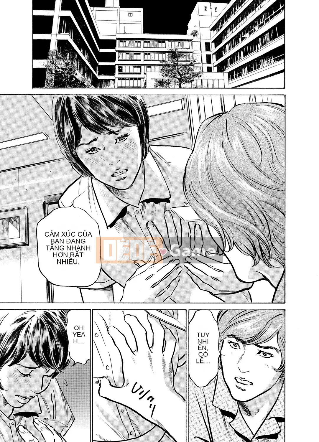 [Hachigatsu Kaoru] Anh rể của tôi bò tôi hết lần này đến lần khác 1-15