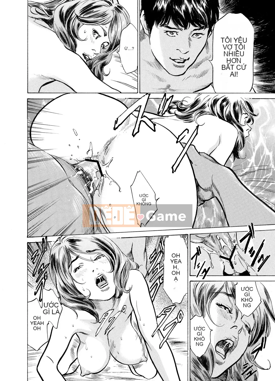 [Hachigatsu Kaoru] Anh rể của tôi bò tôi hết lần này đến lần khác 1-15