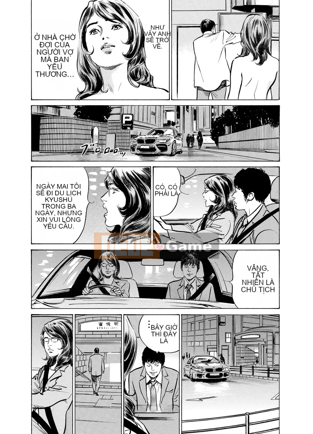 [Hachigatsu Kaoru] Anh rể của tôi bò tôi hết lần này đến lần khác 1-15