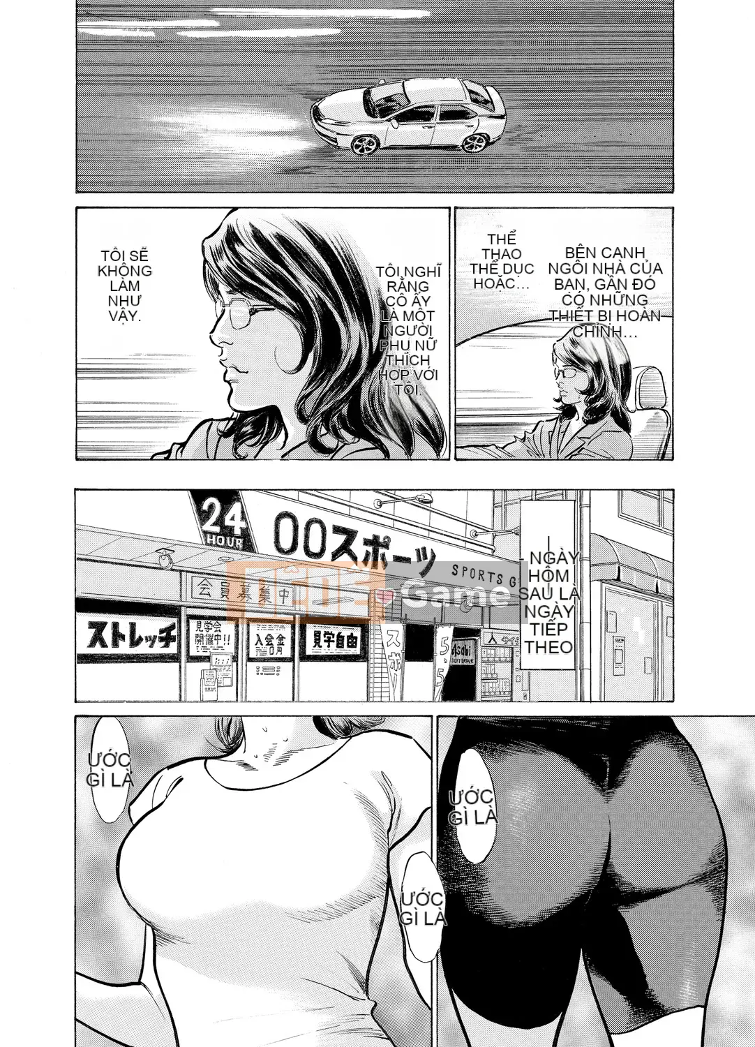 [Hachigatsu Kaoru] Anh rể của tôi bò tôi hết lần này đến lần khác 1-15