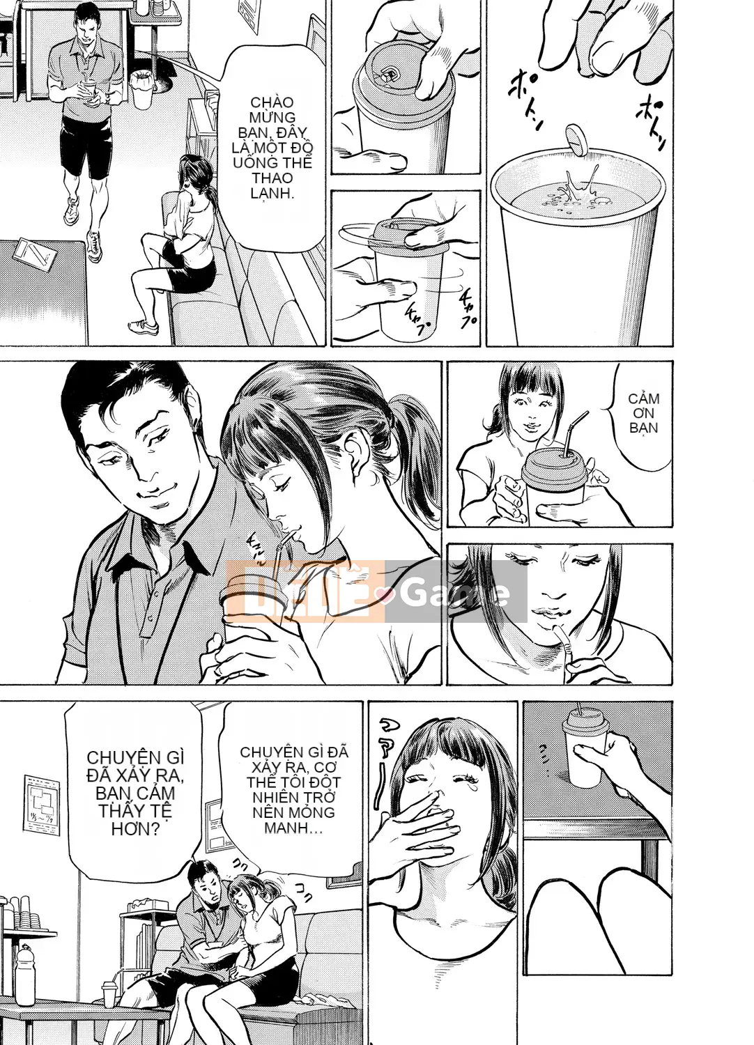 [Hachigatsu Kaoru] Anh rể của tôi bò tôi hết lần này đến lần khác 1-15