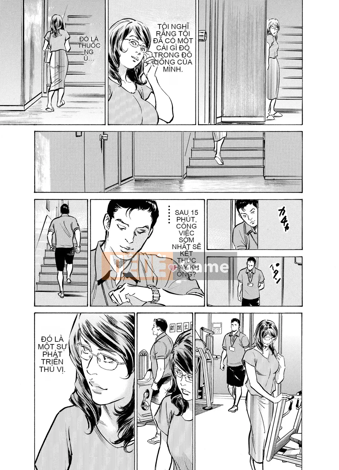 [Hachigatsu Kaoru] Anh rể của tôi bò tôi hết lần này đến lần khác 1-15