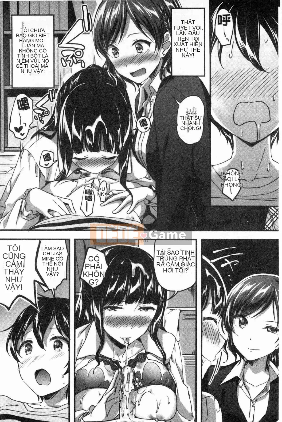 [Kazeteki Koubou][Kukuri Potato] Sau giờ học, tôi phát cuồng vì Shota.