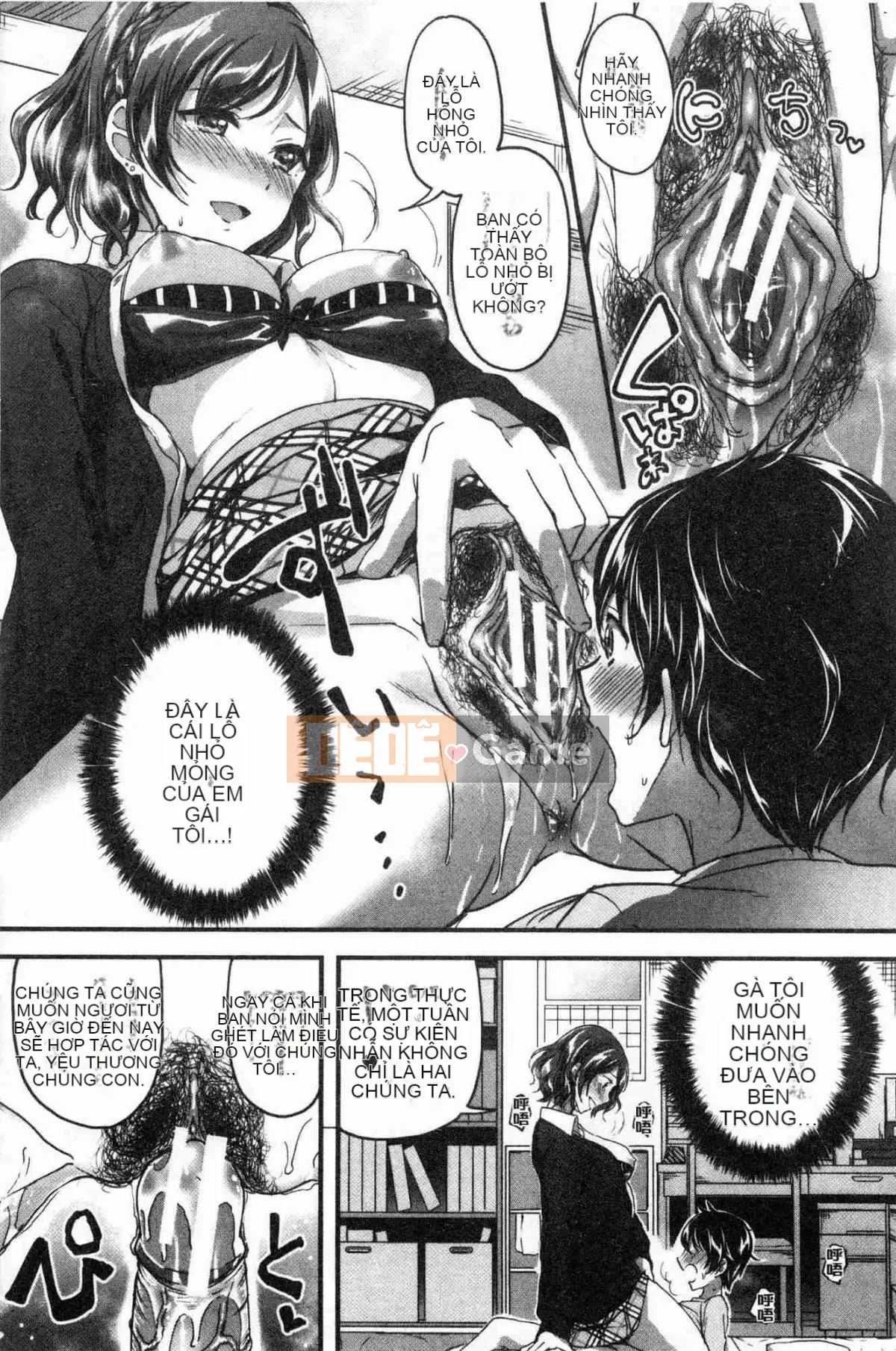 [Kazeteki Koubou][Kukuri Potato] Sau giờ học, tôi phát cuồng vì Shota.